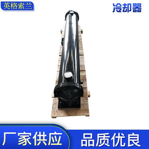 英格索兰冷却器MM200-250压缩机冷却器供应22084743油冷却器