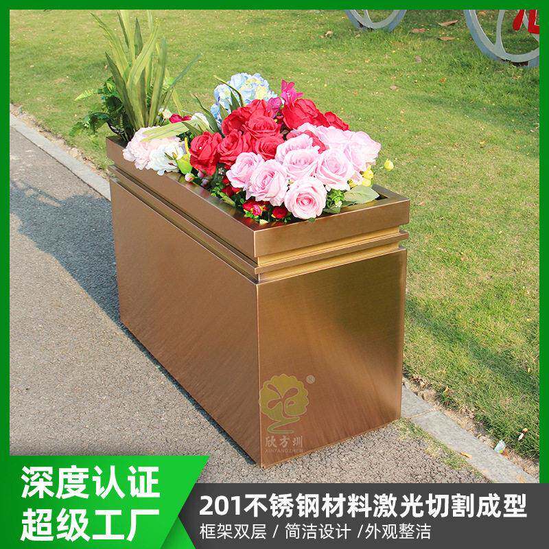 户外广场商场售楼部隔断方形电镀不锈钢花箱商用大号金属花盆