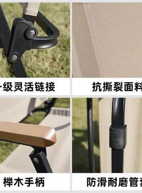 Outdoor Folding Chair Aluminum Alloy Chair Camping露营椅