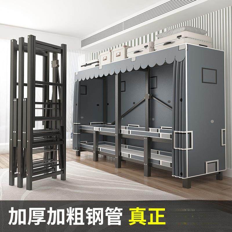 衣柜家用卧室安装折叠简易布衣柜出租房用全钢架结实耐用衣橱包邮
