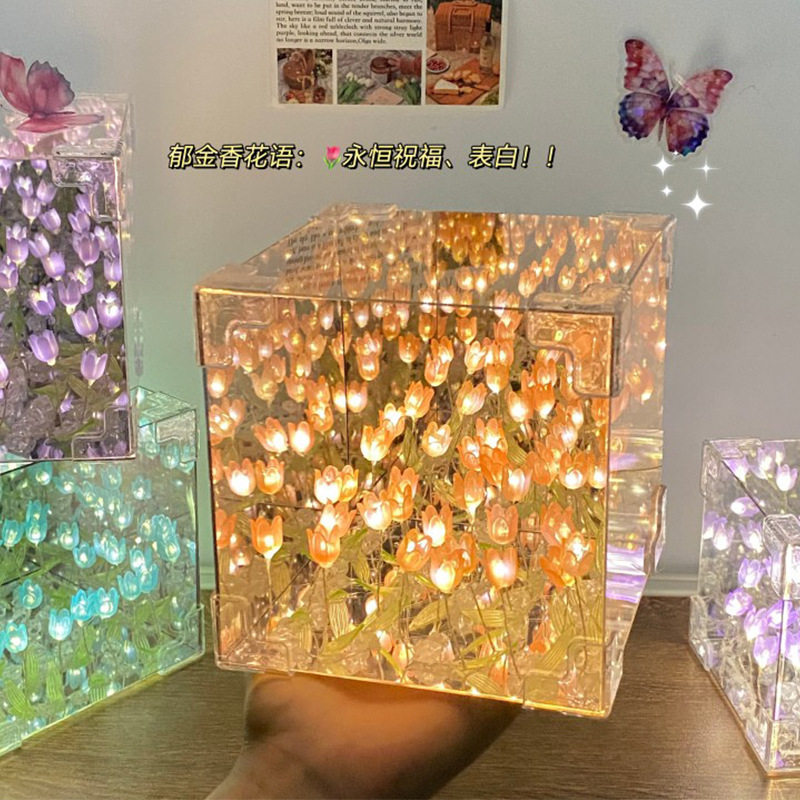 郁金香女朋友diy玻璃小夜小夜灯