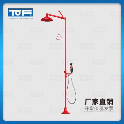 实验室化验室复合紧急淋浴单口洗眼器KC5