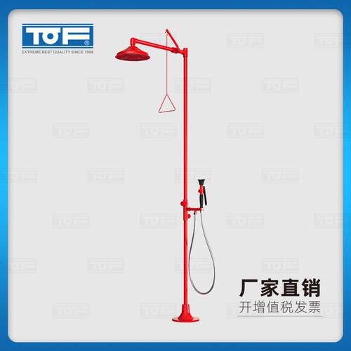 TOF科恩实验室化验室复合紧急淋浴单口洗眼器KC5