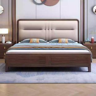 全实木全榫卯床实木床1.8米双人床主卧室软靠婚床1米5家用实木床