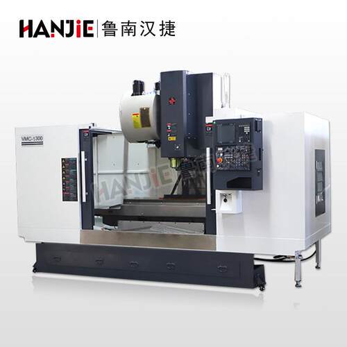 VMC1300立式加工中心CNC加工设备厂家2100加工中心大型重型