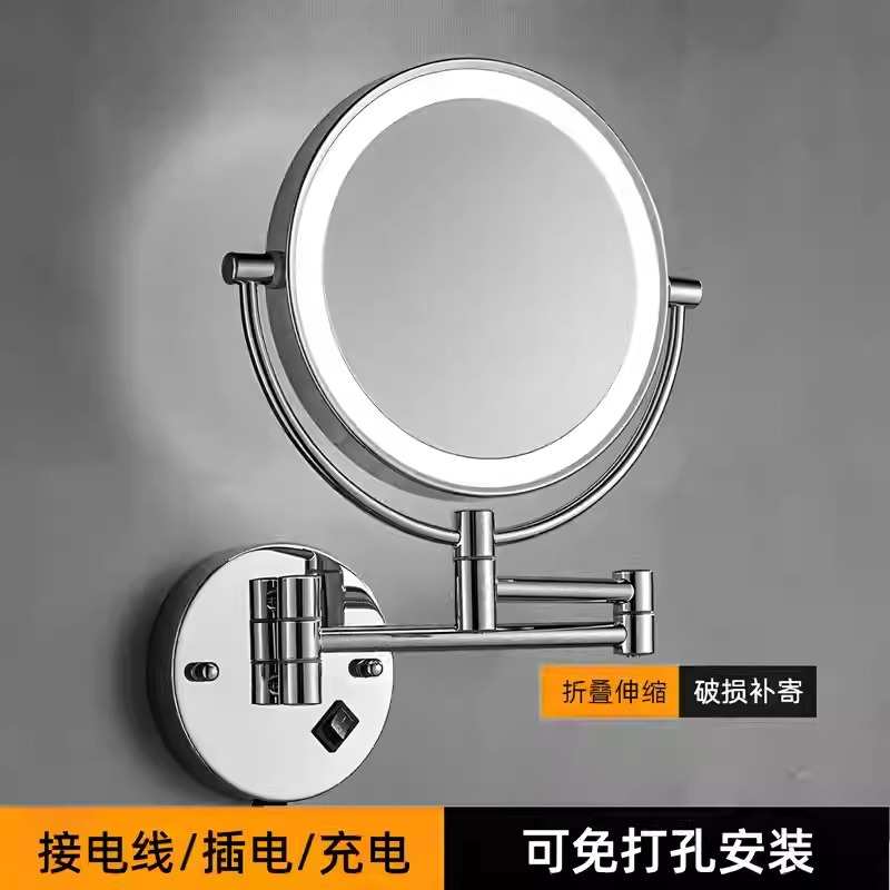 壁挂式LED化妆镜 带灯光双面浴室伸缩镜卫生间折叠镜子放大免打孔