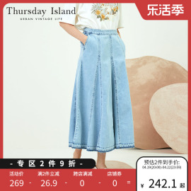 Thursday Island星期四岛屿夏女棉休闲舒适牛仔半身裙T214MSK242W