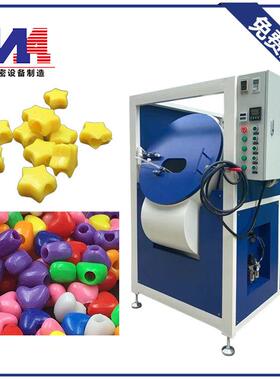 小零莞件喷MAGP-881漆机 小品滚喷机机 饰自动喷漆 东厂家直销 自