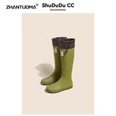 胶鞋 成人雨鞋 爬山防滑靴子露营雨靴 防水户外徒步水鞋 时尚 女款 日式