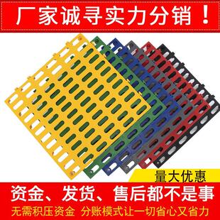 新款直销5公分洗车房拼接地格栅洗车场免挖槽加厚塑料排水隔板4S