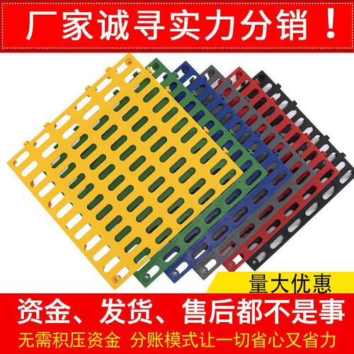 新款直销5公分洗车房拼接地格栅洗车场免挖槽加厚塑料排水隔板4S