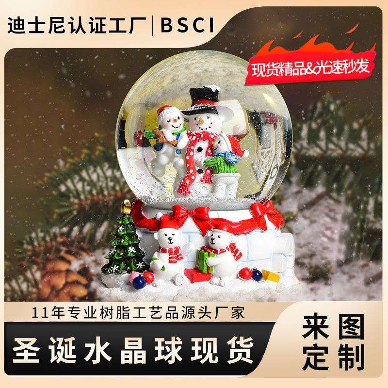 【树脂圣诞雪人水晶球】音乐盒加灯变色水球工艺品 东莞源头厂家