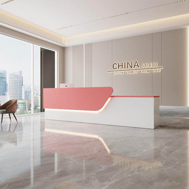 收银柜台简约现代轻奢公司前台桌接待台烤漆美容店机构粉色转角吧