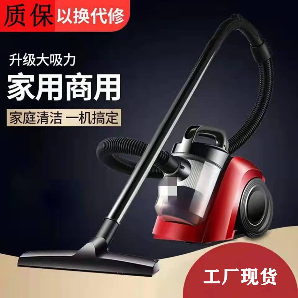 手持真空吸尘器家用手持大功率卧室地毯除灰尘小型吸尘机现货