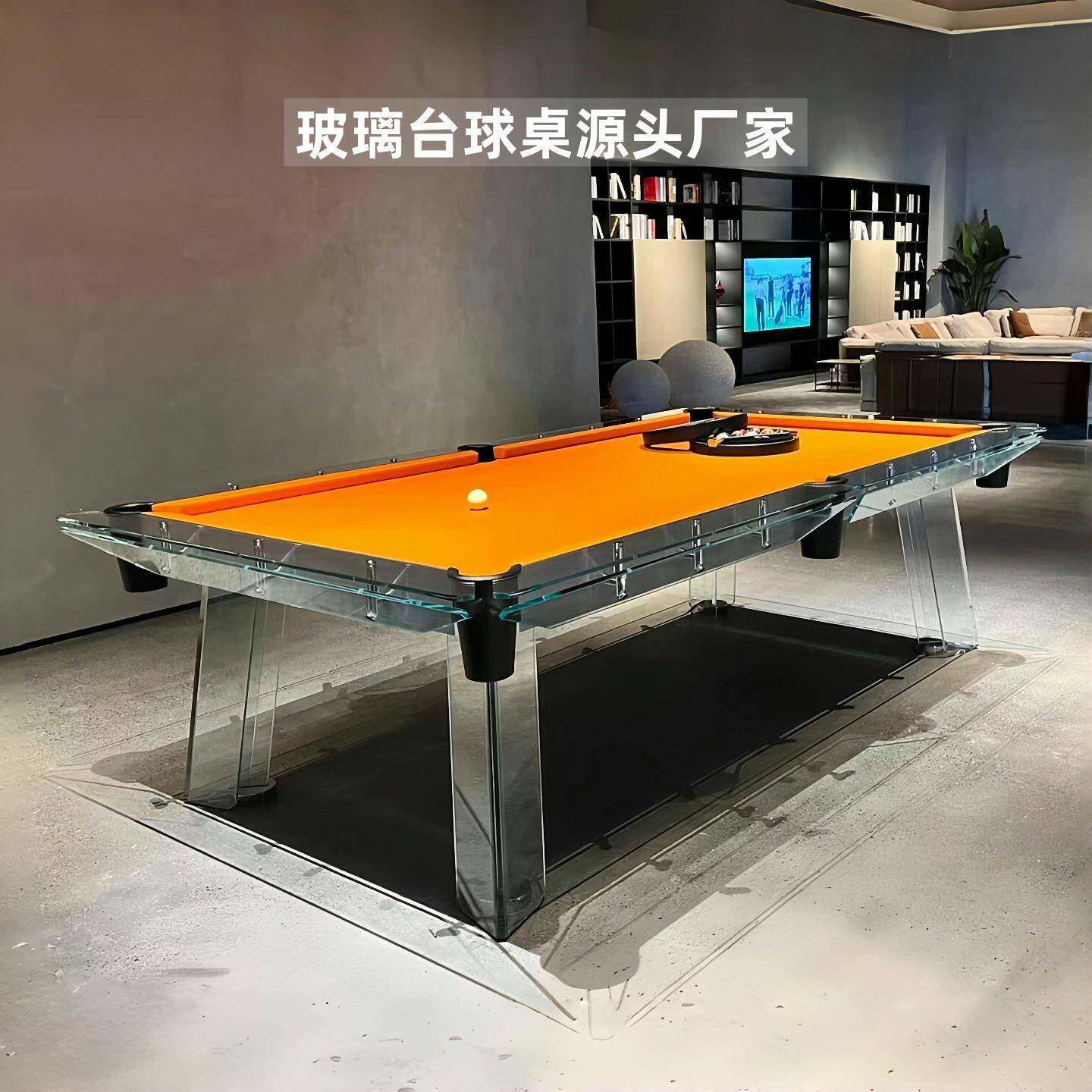 莱特水晶钢化玻璃台球桌中式桌美式黑八亚克力家庭标准型