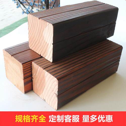 防腐木户外地板碳化实木板材栅栏木条桑拿板护墙板庭院葡萄架木方