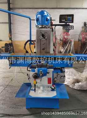 转两X646铣床3 X6436万能回头铣床 重型立X6436卧用万能铣床