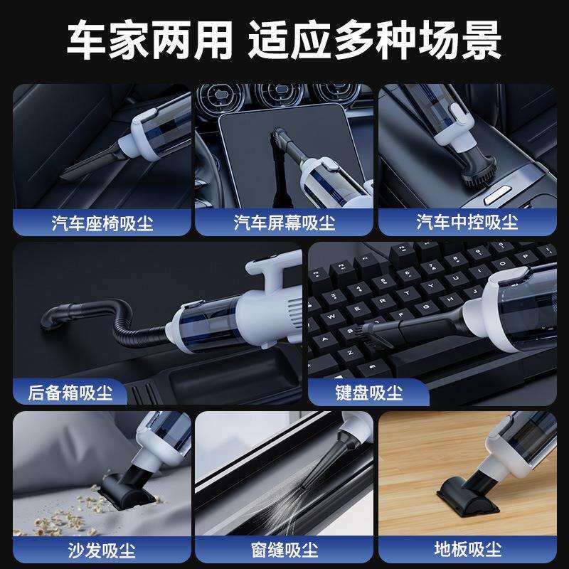 手持无线便携式吸尘器家用手持式大吸力小型小狗猫毛吸毛器吹尘器