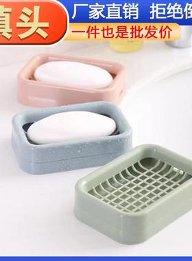 Home Supplies Laundry Soap Dish Aromatic Cover Box Creative