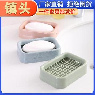 Soap Dish Aromatic Home Box Laundry Cover Creative Supplies
