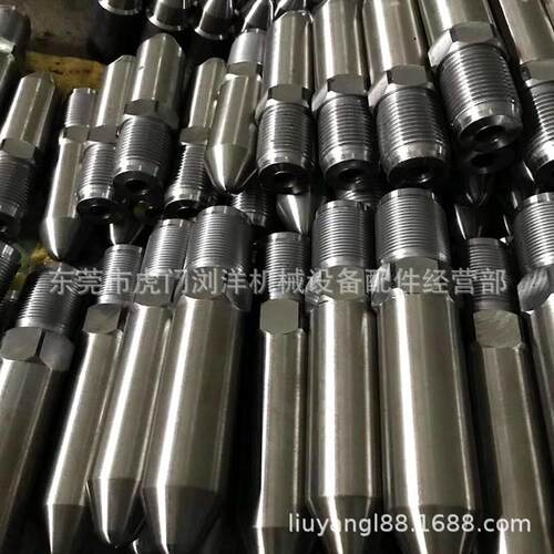 东洋注塑机氮化加硬射嘴 唧嘴 喷嘴 料嘴