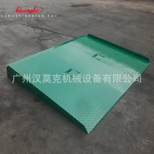 柜平台 装 非标定制12吨集装 箱坡道平台出口款