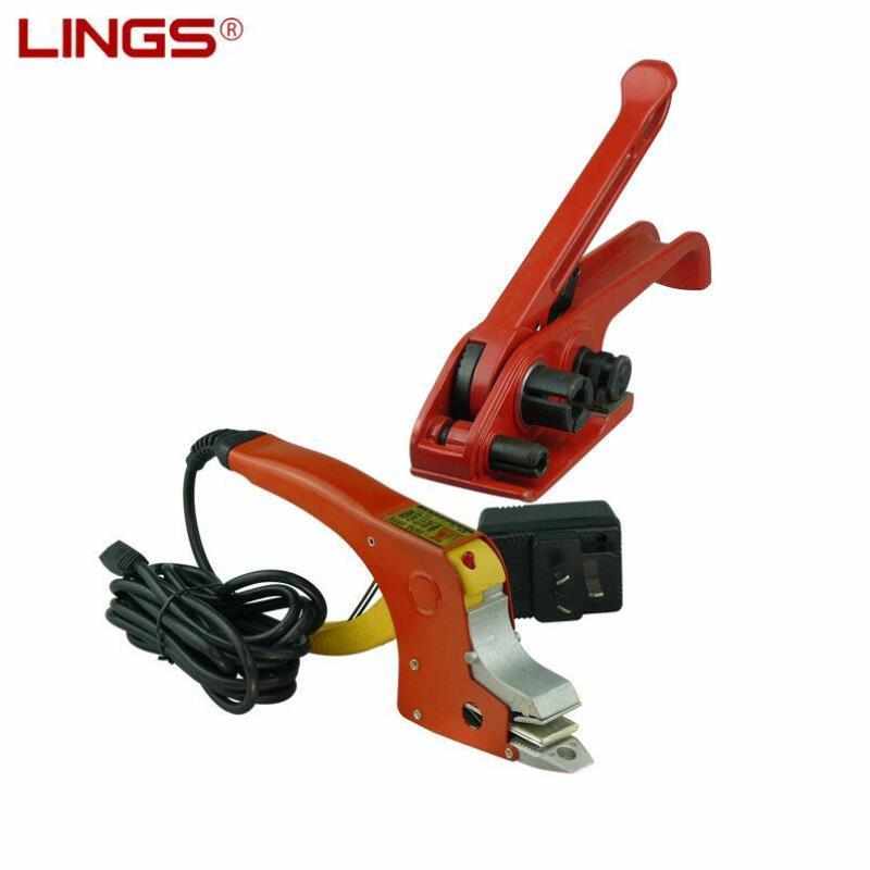 LINGS纸塑打包机PP打包带捆扎机收紧器纸塑压钳+纸塑收紧器12-16M