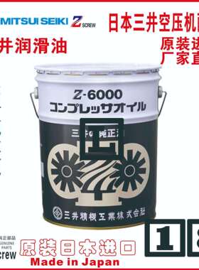 三井t油分离器芯Oilseparatort7212210080300ti-14220WtZ37X-R