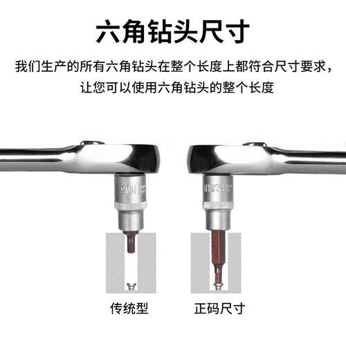 酷安腾电动扳手内六角套装气动H5H19大飞内六角风炮批头旋具套筒