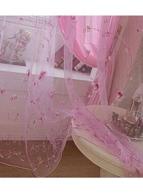 窗装饰阳台紫色布料窗帘双层韩式田园卧室wbz7纱帘客厅成品帘绣花