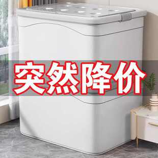 超大收纳箱塑料家用衣服玩具储物箱加厚大容量周转筐书本整理箱子