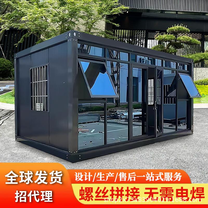 集装箱移动活动房岩棉夹心墙板钢化玻璃户外住宿临时办公豪华板房图片