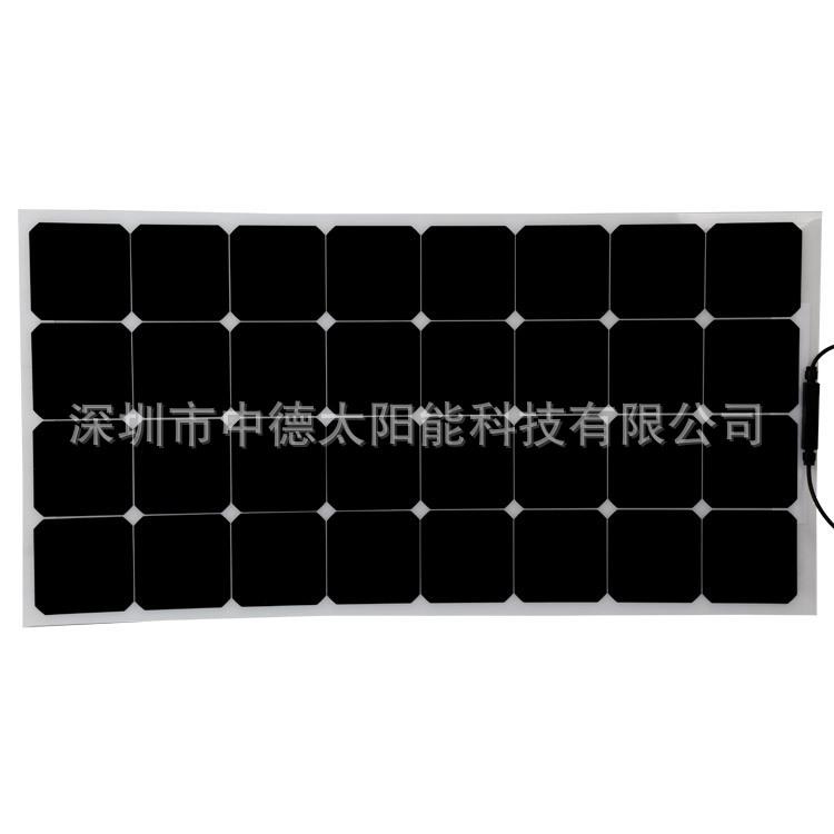 轮船专用半柔性太阳能电池板 车顶半柔性太阳能光伏板 电池板