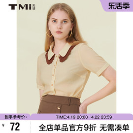 tmi天谜女装夏季纯色娃娃，领双层领单排扣甜美雪纺衫小衫212174