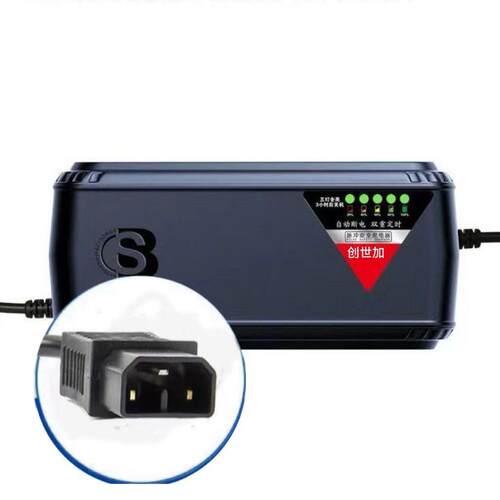 使用新日防触碰插口96V20Ah两轮三轮车充电器自动关机款铅酸石墨