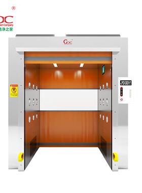 广州坤灵洁净车间设备货淋室不锈钢