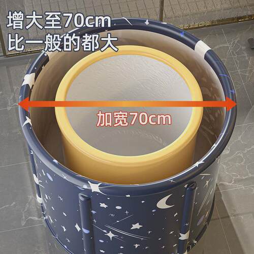 泡澡桶大人加厚折叠浴桶家用儿童沐浴桶免安装汗蒸折叠洗澡桶
