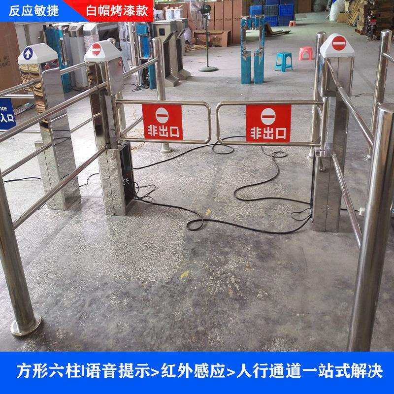 广东摆闸厂家 深圳超市红外感应门 深圳超市出入口感应门安装
