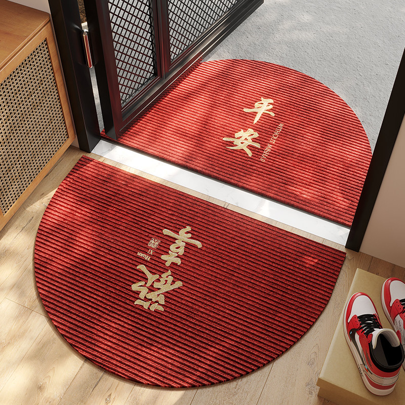 入户门地垫玄关大门口进门脚垫半圆红色喜庆除尘防滑门垫门外地毯,居家布艺,入户地垫,淘宝优惠券,粉丝福利购,淘宝优惠卷