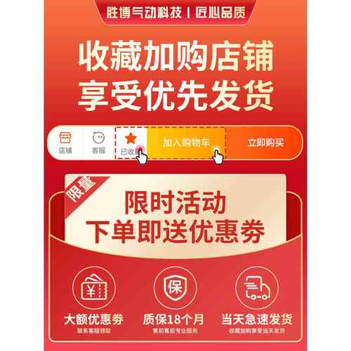 ACQ薄型气缸小型气动大推力20/25/32/40/50/63/80/100-10/15/20
