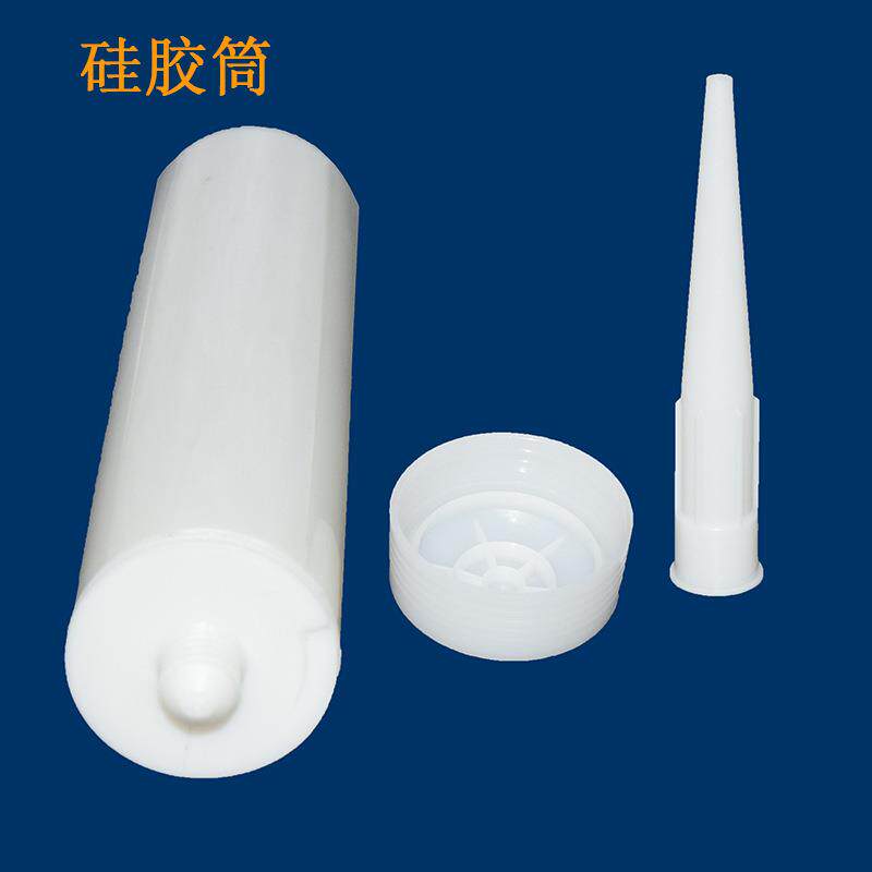 胶筒玻璃胶桶胶瓶300ML硅胶筒 空胶筒 330ML硅胶筒内胆 点胶针筒