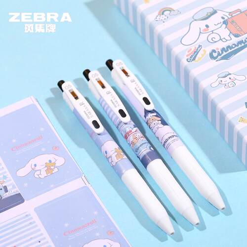 斑马旗舰笔官方旗舰bimore限定中性笔jj15笔芯中性笔透明sarasa按动式黑笔jj77水笔礼盒装送礼限量版玉桂狗笔