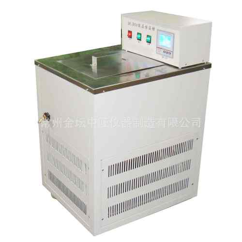 制冷零下30度低温冷却液循环泵/低温水槽