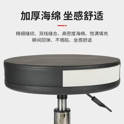 吧台椅升降凳子实验室椅子带轮椅子高脚凳简约办公升降椅旋转圆凳