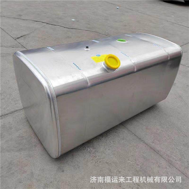 供应解放800L油箱总成1101010A-DY789铝合金油箱专用标号副油箱