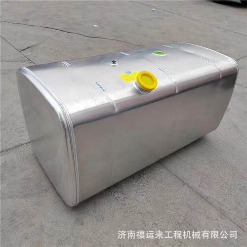 190*62*54铝合金油箱东风天龙天锦大力神货车铝合金油箱柴油箱