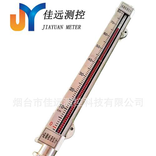 真空夹套磁翻板液位计蒸汽夹套型磁翻柱液位计液氨储罐液位要求