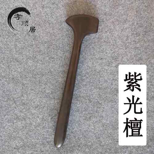正品按摩锤木敲打锤木锤子捶背器敲棒打经络锤按摩拍打经质络锤敲