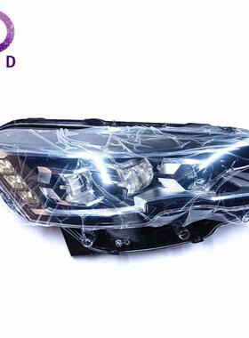 前大灯9807241280 9807241180适用标致508 508SW 2010-