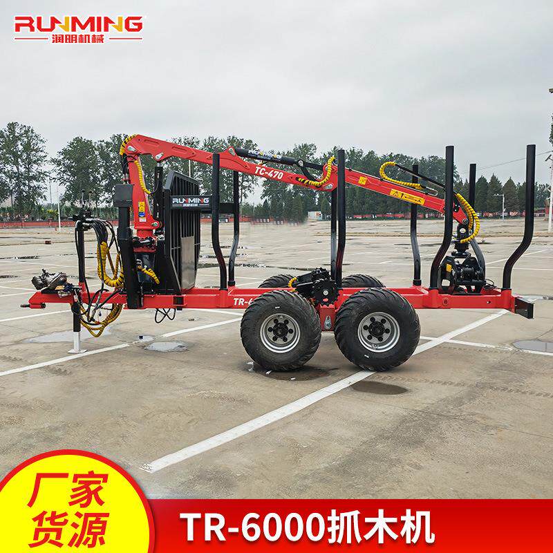 TR-6000/TC-470木材抓木机旋转抓木机配自卸拖车木材装运一体机